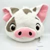 Coussin Pua Cochon Vaiana Disney Store 2019 ShopDisney Peluche Oreiller Blanc -Poupées Soldes coussin pua cochon vaiana disney store visage blanc 0