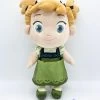 Peluche Anna La Reine Des Neiges Disney Store Petite Fille Enfant Robe Verte 32 Cm -Poupées Soldes peluche anna la reine des neiges disney store poupee animators 30 cm verte couettes 0
