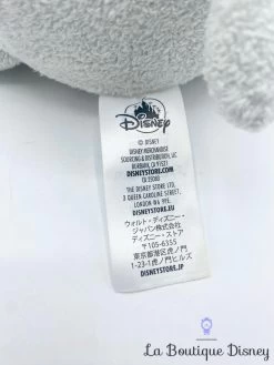 Peluche Grand Tsum Tsum Dumbo Disney Store éléphant Gris XXL Géant -Poupées Soldes peluche grand tsum tsum dumbo disney store geant xxl 7