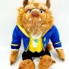Peluche La Bête Disney Store 2019 La Belle Et La Bête 43 Cm 2 Peluche La Bête Disney Store 2019 La Belle Et La Bête 43 Cm -Poupées Soldes peluche la bete disney store shopdisney 2019 la belle et la bete 3