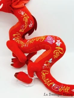 Peluche Mushu Disney Wisdom Series 2 Of 12 Édition Limitée Disney Store 2019 Mulan Dragon Rouge 48 Cm -Poupées Soldes peluche mushu disney wisdom series 2 of 12 disney store 2019 dragon rouge mulan 2