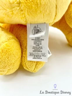 Peluche Pluto Disney Store 2017 Chien Jaune Return To Mickey Mouse 42 Cm 13 Peluche Pluto Disney Store 2017 Chien Jaune Return To Mickey Mouse 42 Cm -Poupées Soldes peluche pluto chien jaune disney store 2017 return to mickey mouse 5