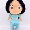 Peluche Jasmine Disney Store Aladdin Petite Fille Enfant Bleu 32 Cm -Poupées Soldes peluche poupee jasmine aladdin disney store grosse tete princesse bleu 4