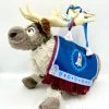 Peluche Sven Joyeuses Fêtes Avec Olaf Disney Store 2017 La Reine Des Neiges Renne Couverture Nordique 40 Cm -Poupées Soldes peluche sven joyeuses fetes avec olaf disney store la reine des neiges couverture nordique 1