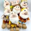 Peluche 7 Nains Blanche Neige Et Les Sept Nains Disney 34 Cm