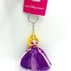 Porte Clés Raiponce Tokyo Disney Resort Japon Figurine Princesse Robe Tissu 2 Porte Clés Raiponce Tokyo Disney Resort Japon Figurine Princesse Robe Tissu -Poupées Soldes porte cles raiponce tokyo disney resort japon princesse robe tissu 2
