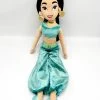 Poupée Chiffon Jasmine Disney Store 2016 Aladdin Peluche Princesse Bleu 54 Cm -Poupées Soldes poupee chiffon jasmine disney store aladdin princesse bleu 1