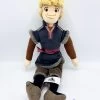Poupée Chiffon Kristoff La Reine Des Neiges Disney Store 2019 Peluche 52 Cm -Poupées Soldes poupee chiffon kristoff la reine des neiges disney parks peluche garcon blond 2