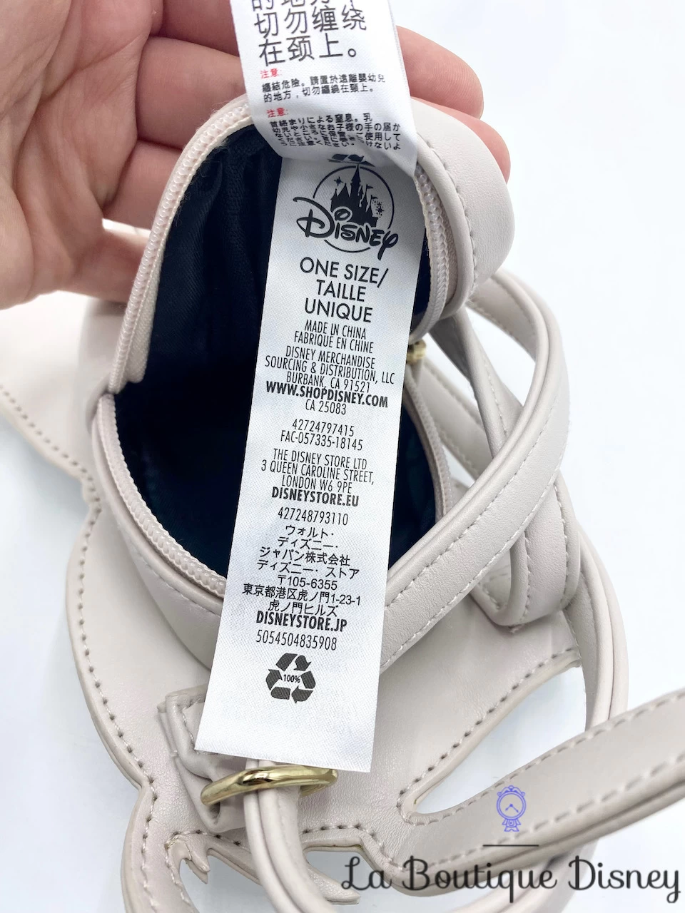 Sac Bandoulière Petit Frère Chien Mulan Disney Store Pochette 7 Sac Bandoulière Petit Frère Chien Mulan Disney Store Pochette – Image 5